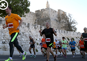 Maratona de Israel